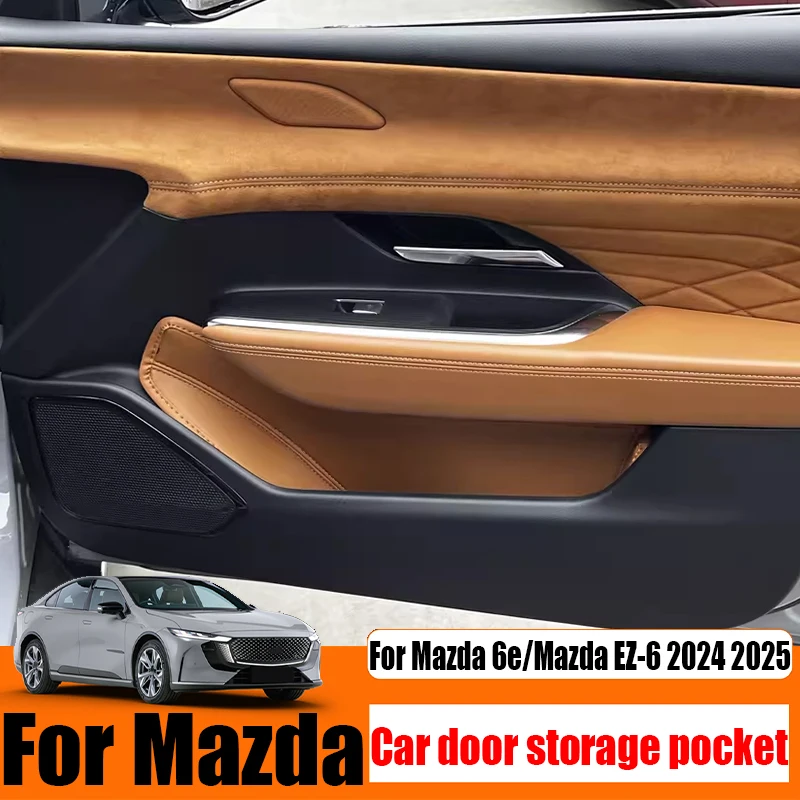 

Для Mazda 6e/Mazda EZ-6 2024 2025 модифицированный карман для хранения дверей автомобиля, салон автомобиля, водонепроницаемый и износостойкий