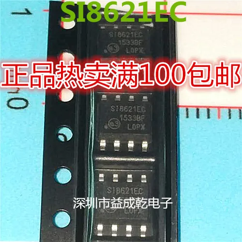 

20pcs original new SI8621EC SI8621EC-B-ISR SOP8 Supply