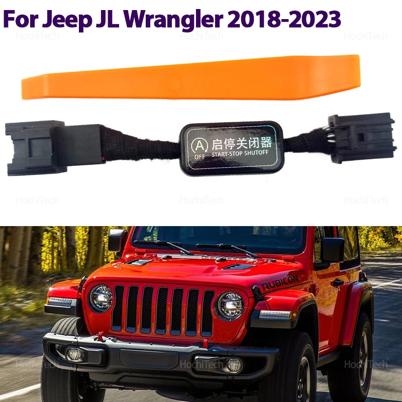 Automatic Stop Star…