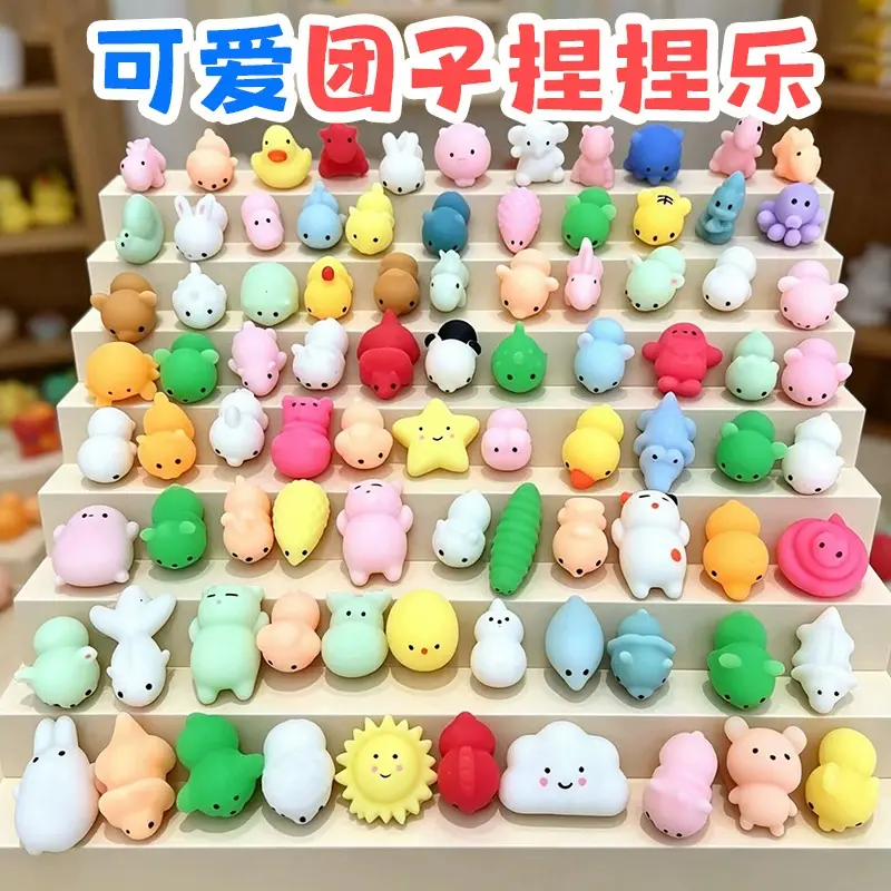 50-5PCS Mochi Squishies Kawaii Anima Squishy Toys For  Antistress Ball Squeeze Party Favors Stress Relief Toys For Birthday - Image 3