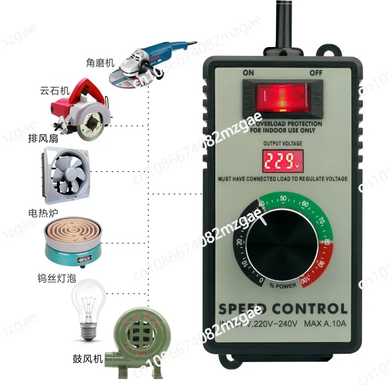 220V angle grinder speed controller, hand drill polishing machine, fan, continuously variable speed control switch