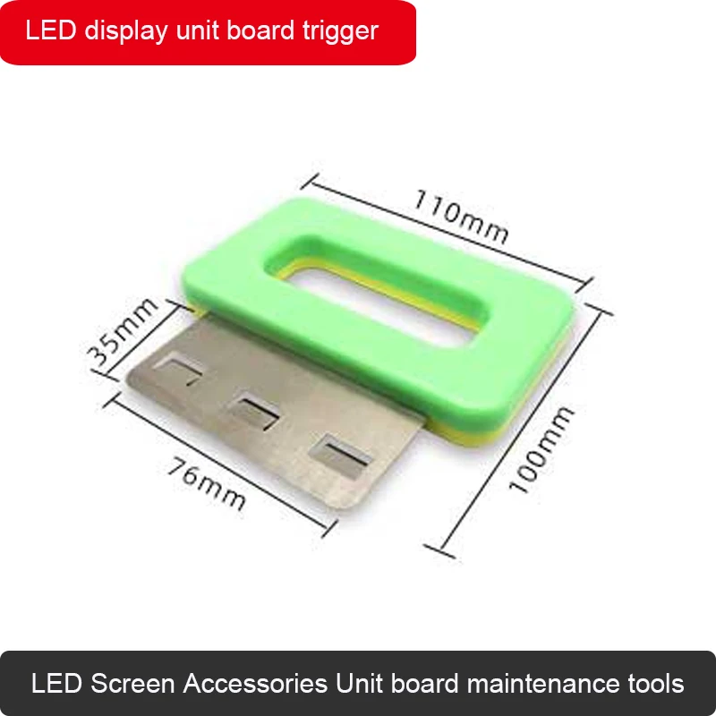 

LED screen front maintenance tool Handle plate extractor,Full color screen special manual extractor, Unit board maintenance tool