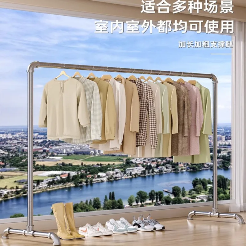 Steel Pipe Drying Rack Single Layer Extra Long Mobile Clothes Hanger Pole for Indoor Outdoor Floor