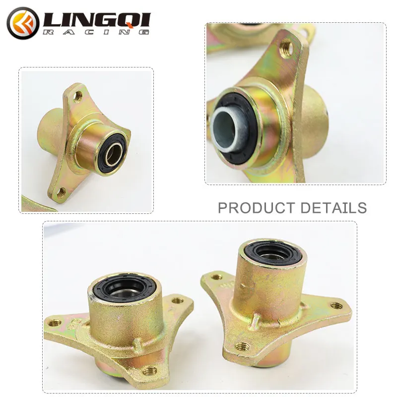 LINGQI ATV Quad Motorcycle Rear Axle Wheel Hub Mount 110cc 150cc 200cc Dune Buggy Sprocket Brake Seat Mounting For Go Kart Bike