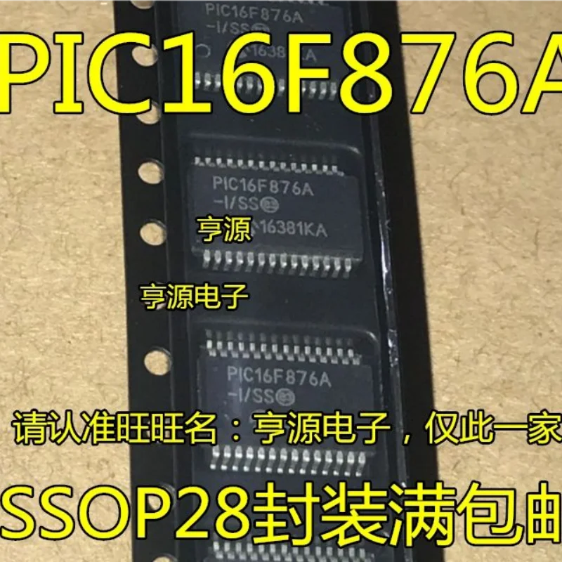 

1-10 шт. PIC16F876A-I/SO PIC16F876A PIC16F876 16F876A 16F876 SSOP-28