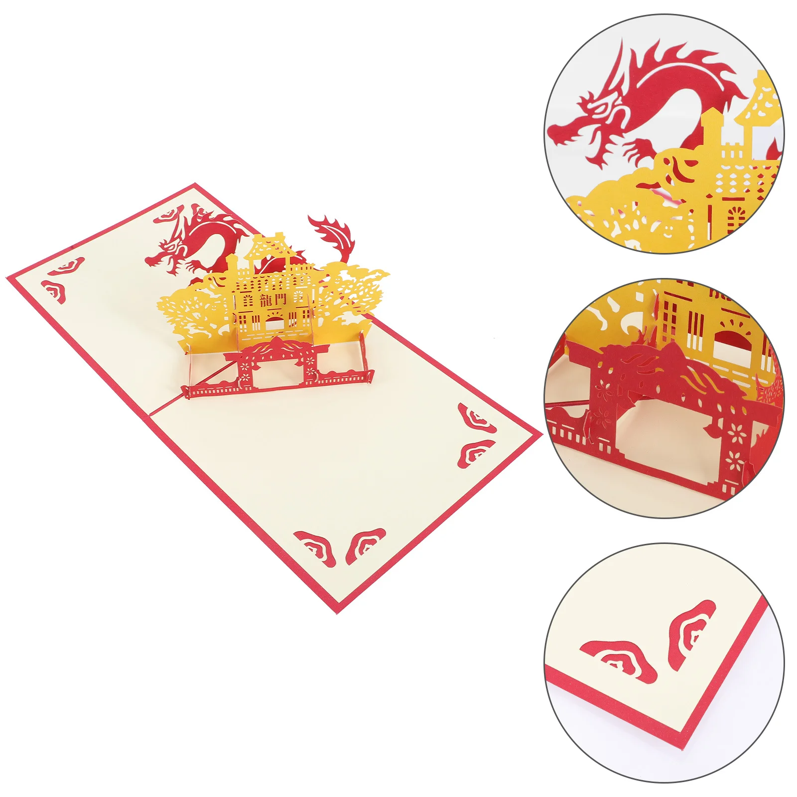 

Graduation Greeting Card Up Dragon Hollow Design Sturdy Paper Card for Celebration Appreciation Message Festival Gift