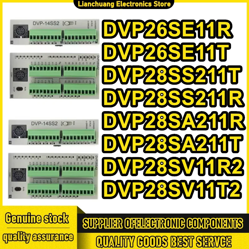 

DVP26SE11R DVP26SE11T DVP28SS211T DVP28SS211R DVP28SA211R DVP28SA211T DVP28SV11R2 DVP28SV11T2 Новый оригинальный