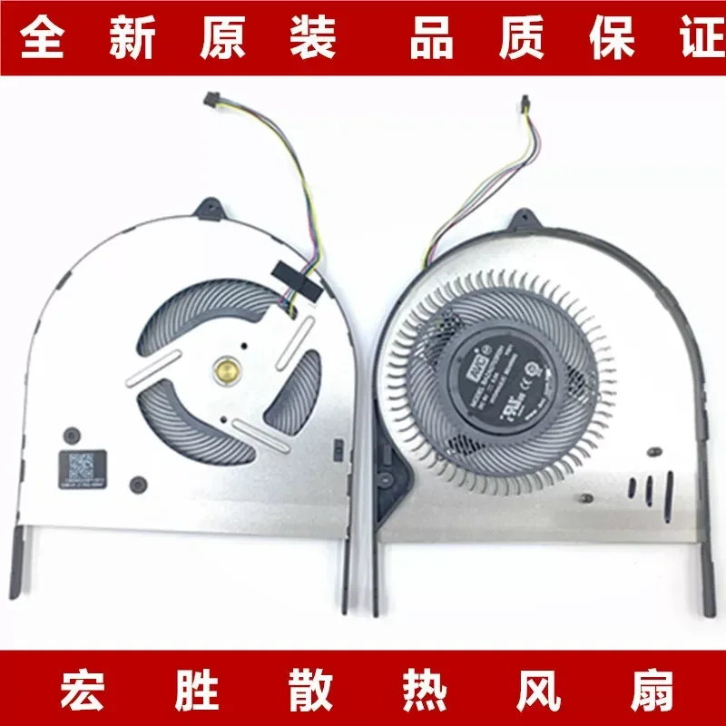 Ventilateur pour ordinateur portable BAZA0703R5H Y001 BAZA0706R5H UX461FA ZenBook Flip