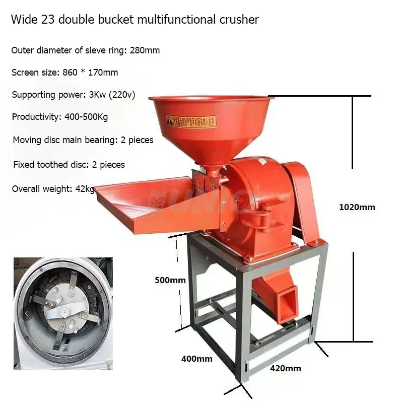 

High Quality Multi-Function Grain Mill Self-Priming Tooth Disc Grinder