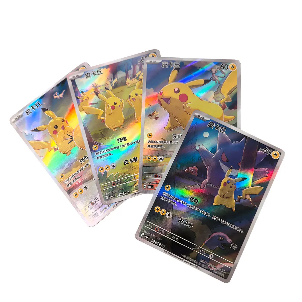 بطاقات بوكيمون ذاتية الصنع باللغة الصينية، فقط GEM Vol1 و2 Eevee Captain Pikachu Scarlet and Violet، بطاقة PTCG عالية الجودة
