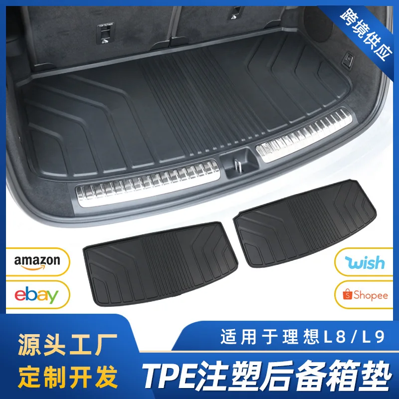 

Suitable for Suitable for 2023 Ideal L9 car TPE trunk mat, L8 waterproof modification decorative accessory trunk mat