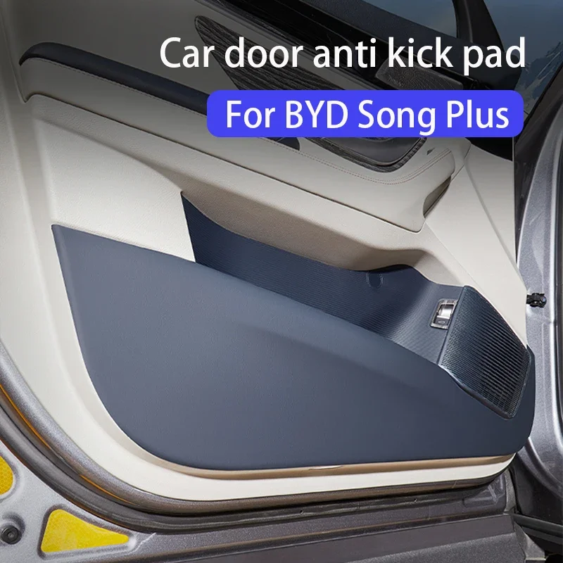 

Car door anti kick pad For BYD song plus EV DMI 2024 2023 Leather anti kick pad sticker Car interior accessories