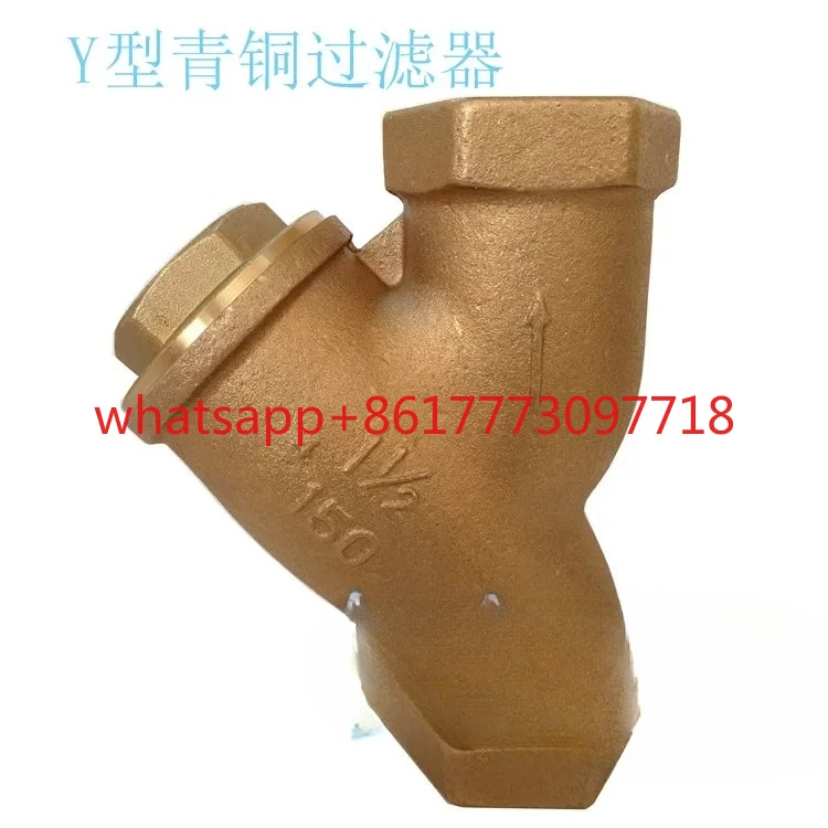 

Bronze Filter Y Type Thread Filter