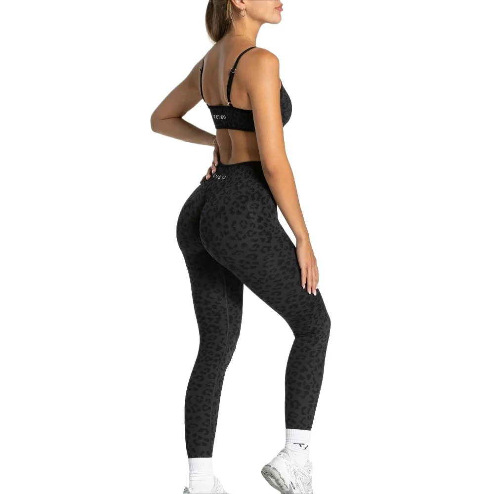 Women's Yoga Leggings Leopard Sculpt