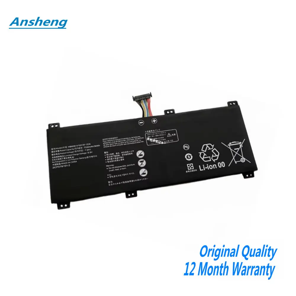7.64V 56Wh HB6081V1ECW-22A / 22B Laptop Battery For Huawei Honor Magicbook Pro 2020 HLYL-WFP9 HLYL-WDQ9 HYLR-WFP9 HYLR-WFQ9