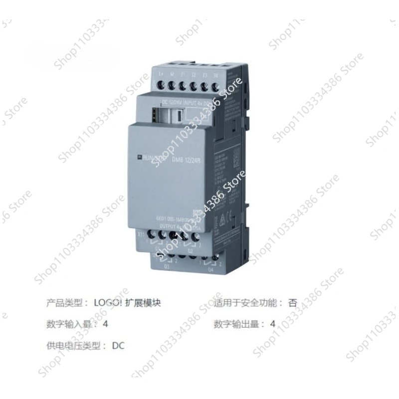 

New Original Digital Module 66ED1055-1MA00-0BA1