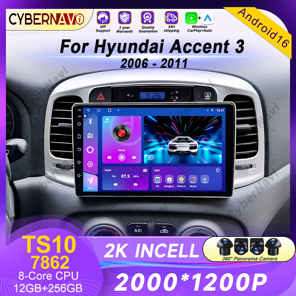 Car Radio Multimedia For Hyundai Accent 3 2006 - 2011 Android Auto Video Player GPS Navigation 8 Core Player No 2din DVD Stereo