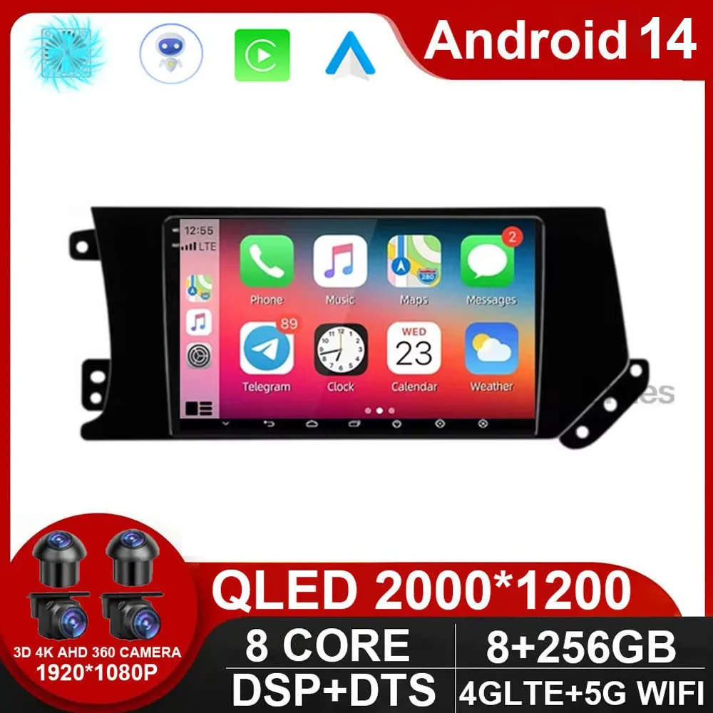 

For GREAT WALL Hover Haval F7 F7X 2019 - 2020 Car Radio Multimedia Video Player Navigation stereo GPS Android 14 No 2Din 2 din