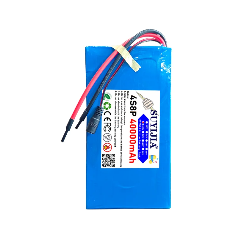 4S8P 14.8V-40Ah 21700 lithium battery pack 16.8V outdoor power supply high power 500W for electric vehicles electric wheelchairs