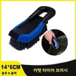 Car Carpet Tire Brush and Upholstery Cleaner Carpet Brush Scrubber for Car Interior Seat Fabric Cleaner for Stains Hair Remover