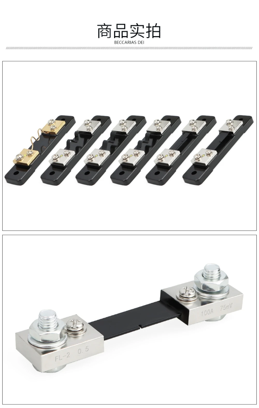 FL-2 FL2ไฟฟ้ากระแสตรง DC 5A ~ 1000A 75mV แอมมิเตอร์วัดกระแสไฟฟ้ามีความแม่นยำสูง0.5% 20 50 75 100 150 200 300 400 500 600 750 800 1000 1500แอมป์2000