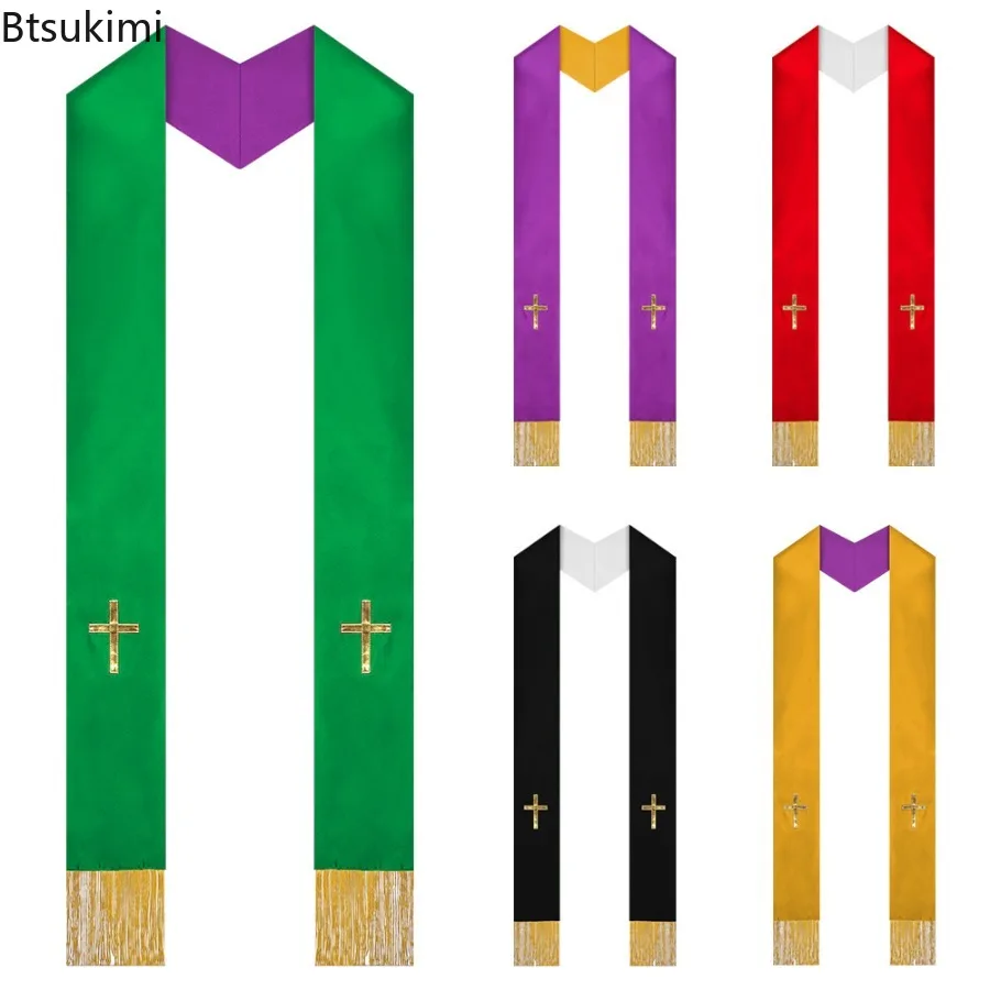 Nuevo chal de pastor bordado de doble cara, estola de clérigo, cubrecruz de iglesia, bufanda de doble cara con borlas doradas y cinta para sacerdote