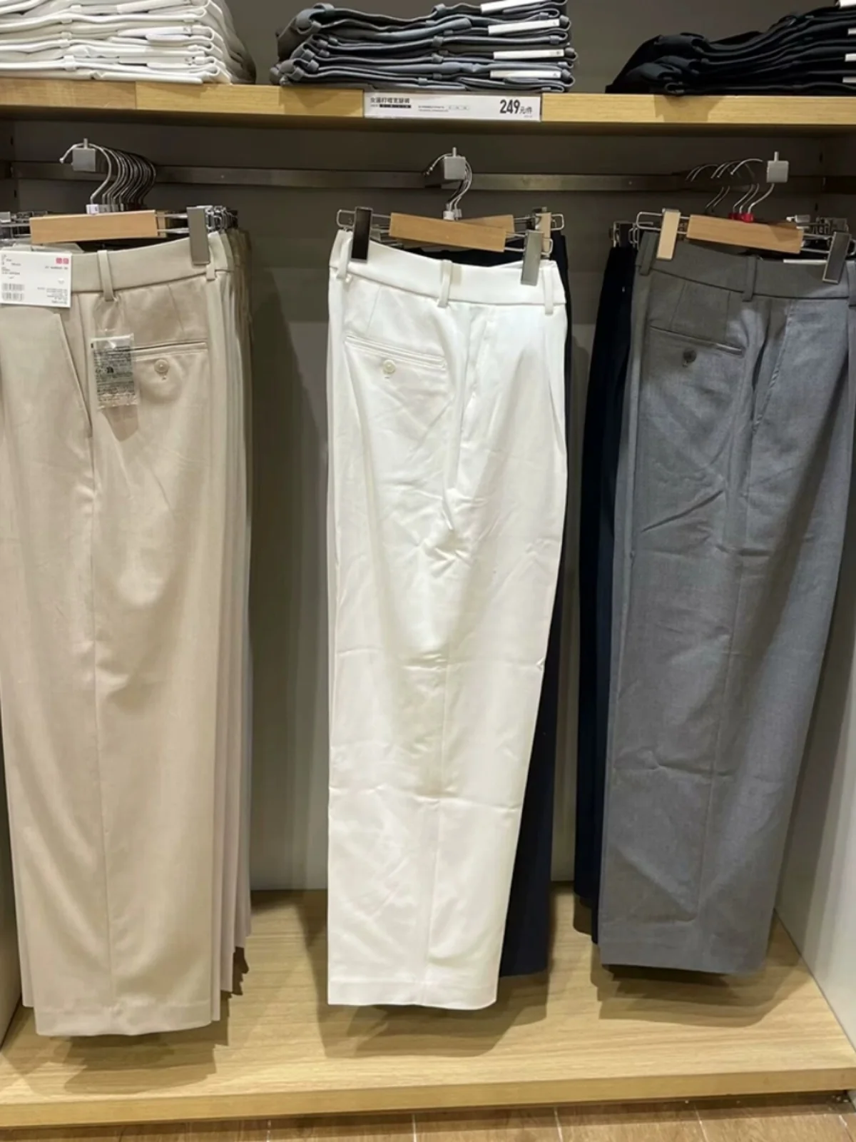 

Новые весенние женские брюки: широкие брюки-кюлоты с высокой талией для офиса и повседневной носки, прямые штанины...