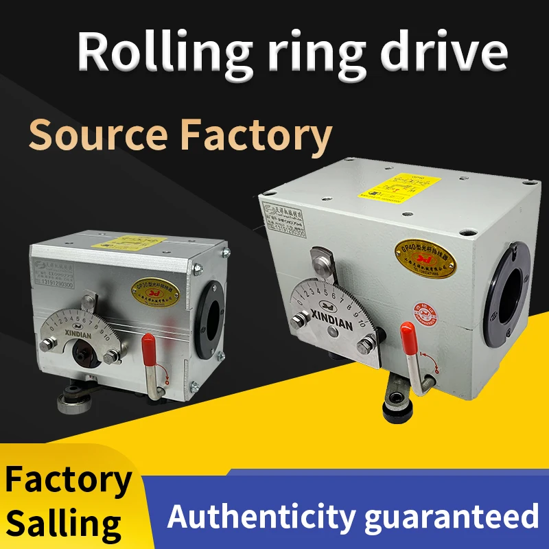 Xindian GP3-15 Rolling Ring drive Traverse Unit uhing Traverse Drive GP15  TRAVERSE UNIT BOX Rolling ring traverse drive