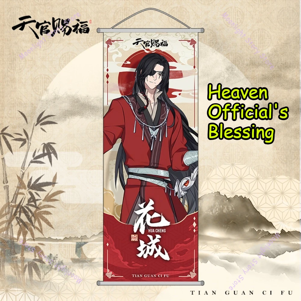 Heaven’s Official Blessing Anime Wall Hanging Scroll Poster for Bedroom Study Living Room for Collection Gift Decor Accessory
