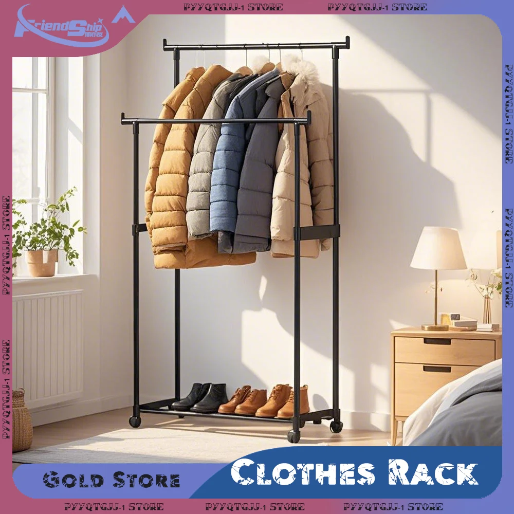 Multifunctional Movable Clothes Rack Double Rod Adjustable Hanger Lockable Wheels For Bedroom Shoe Hat Storage Organizer Shelves