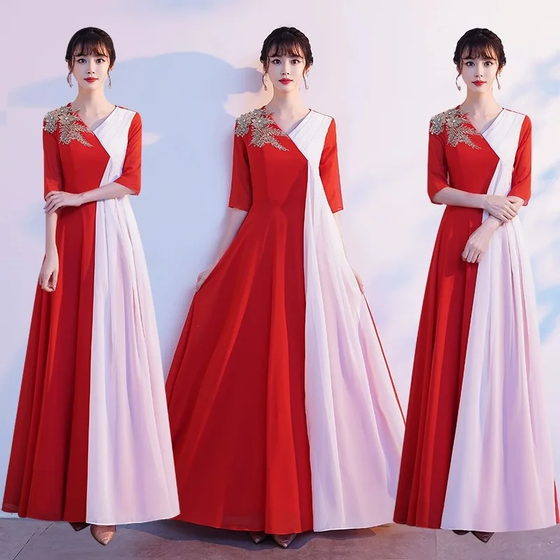 Chinese Style Chorus Dress Long Women Stage Costume Performance Women's Clothing