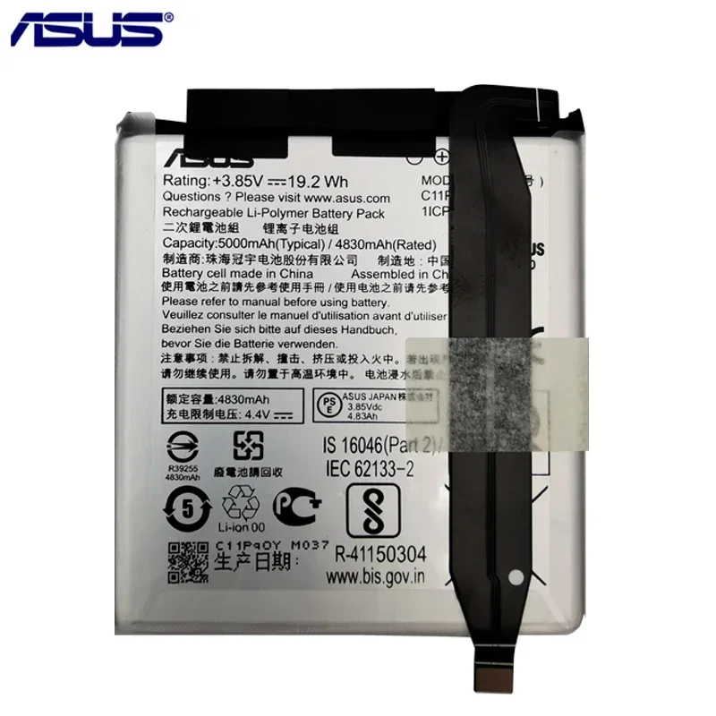 100% batería nueva Original de alta calidad C11P1904 para ASUS ZenFone 7 Pro ZS671KS ZenFone 7 ZS670KS baterías de repuesto para teléfono