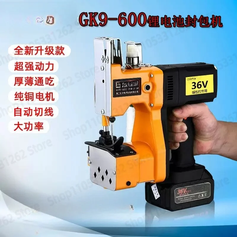 GK9-600 Portable Bag Sewing Machine, Cordless Handheld Stitcher for Woven Bags, Rechargeable Sack Sealing Tool