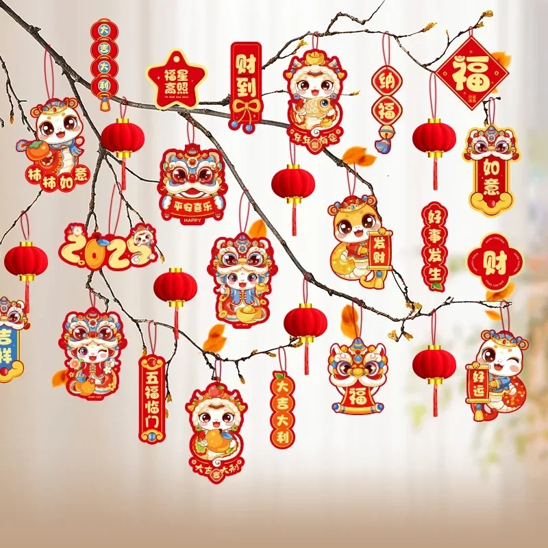 36/30/15pcs New Year Decoration 2025 Snake Year Spring Festival Goods Hanging Wealth Tree Small Lantern New Year DIY Pendants