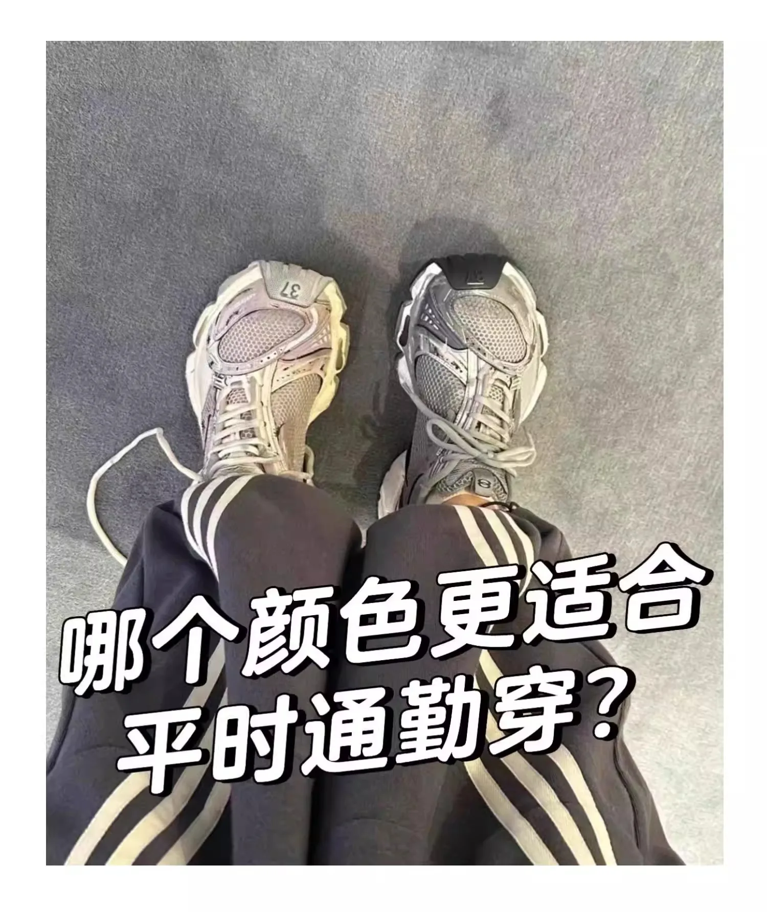 

Women's Designer Chunky Sole Sneakers Soft Sole with Distressed Finish Fashionable Casual Height-Enhancing Chunky Sole Sneakers