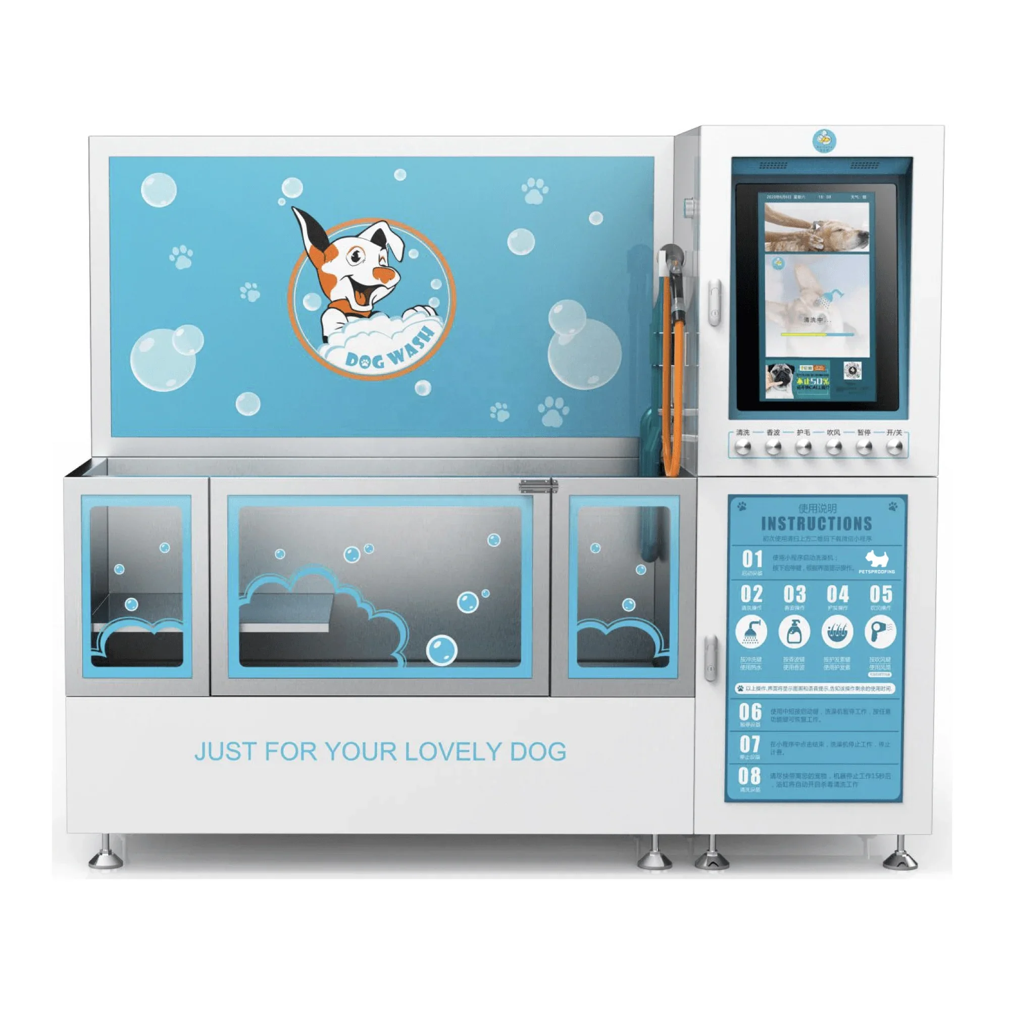 Portable Automatic Dog and Cat Washing Station Self-Service Vending Machine for Grooming Bathing Products for Small Animals