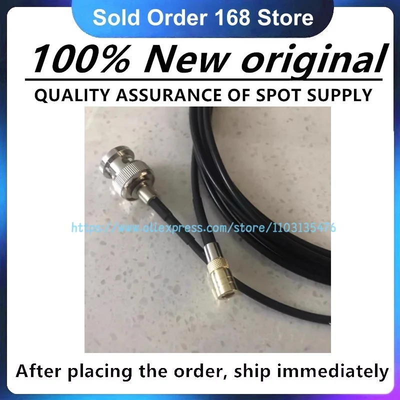 AO-0587-D-050 BK4958A Data Cable Test Lead BNC to SMB 5-meter Connection Cable