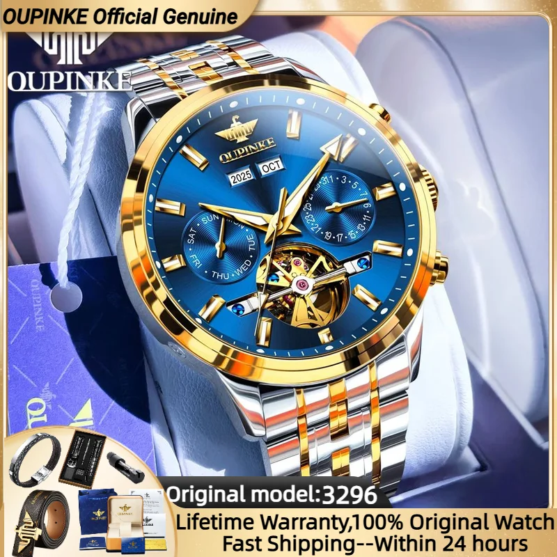 

OUPINKE 3296 Mechanical Men's Watch Tourbillon Design Luminous Waterproof Synthetic Sapphire Mirror Automatic Wristwatch