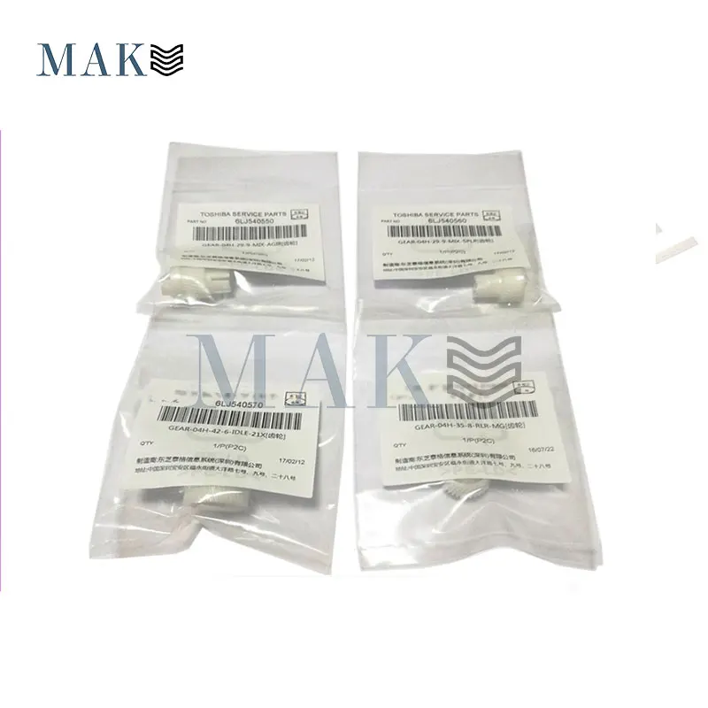 

10set X 6LJ540550 Developer Gear For Toshiba E 2050C 2550C 2051C 2551C 2000AC 2500AC 2010AC 2510AC 2110AC 2610AC 2020AC 2520AC