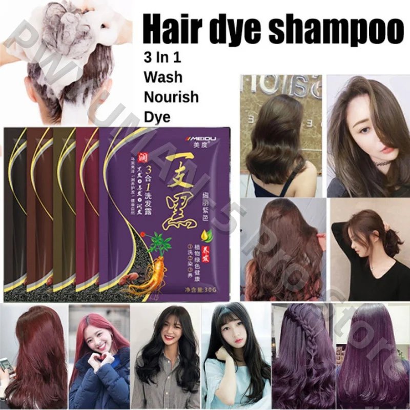 Herbal Hair Dye Shampoo 3 In 1 5 Minutes Change Color Non-irritate Repair Gray White Hair Wine Red Black Brown Purple Hair Dye