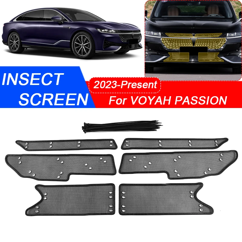 For VOYAH PASSION EV PHEV 2023-2025 Car Insect-proof Air Inlet Protection Cover Airin Insert Net Auto Vent Racing Grill Filter