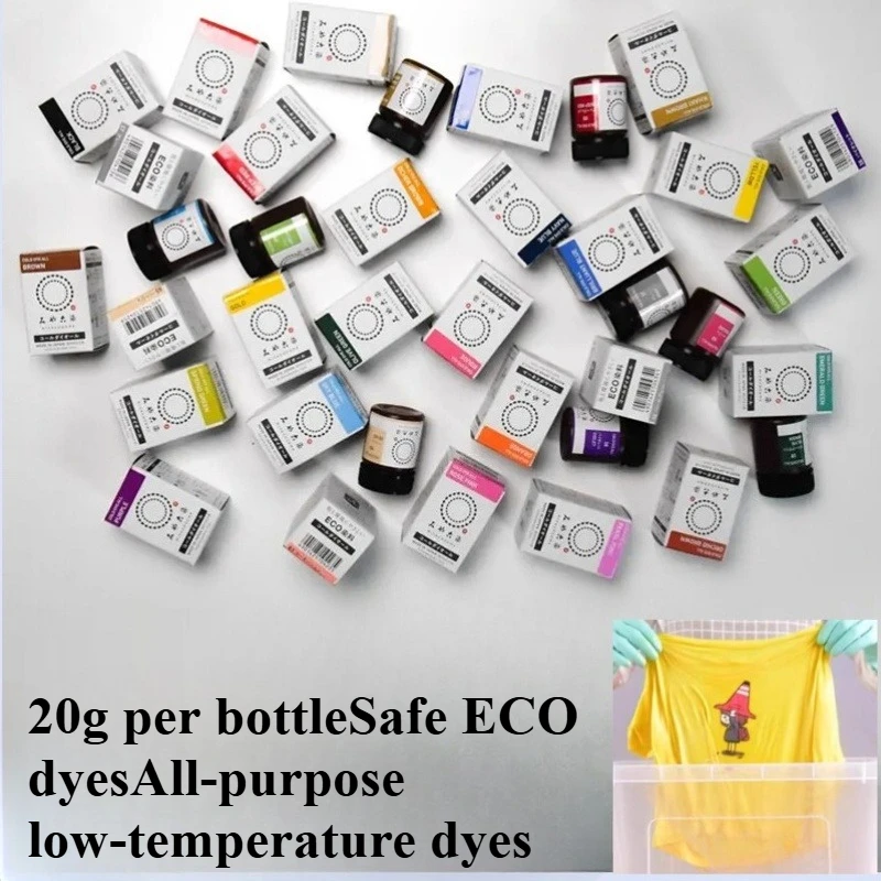 

20 г низкотемпературный агент для окрашивания, тканевый пакет «сделай сам», бумажная хлопчатобумажная ткань, меняющая цвет, окрашивание, вспомогательное сырье, агент для окрашивания