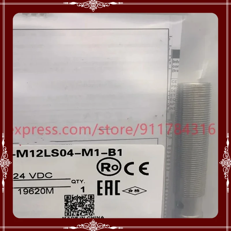 

Новый комплект из 3 бесконтактных датчиков (проксимиторов) E2A-M12LS04-M1-B3, E2A-M12LS04-M1-B1, E2A-M12LS04-M1-B2, E2A-M12LS04-M1-C2