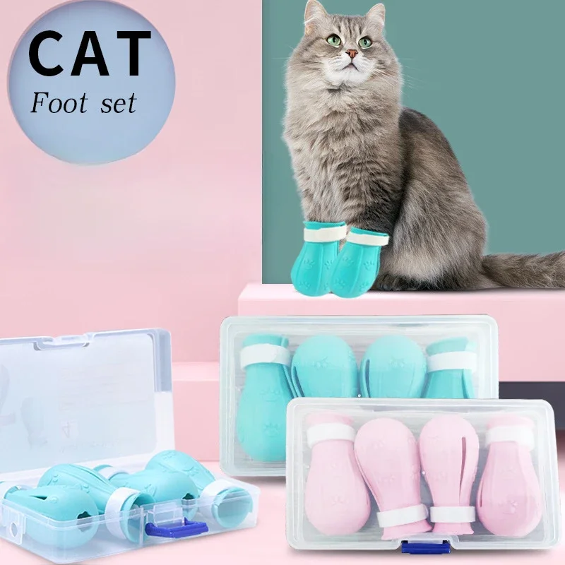 4pcs/box Pet Bathing Cat Foot Covers Anti-Scratch Cat Paw Covers Pet Foot Covers Pet Shoes