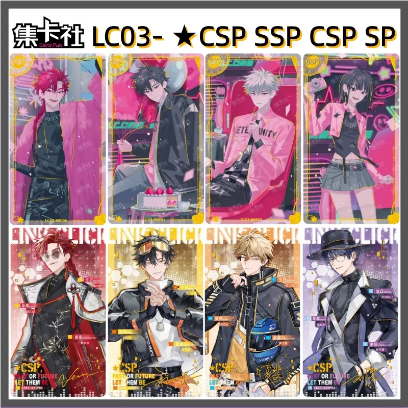 بطاقة. متعة الرسمية حقيقية رابط انقر بطاقة المستقبل لعبة جمع بطاقات CSP SSP SP أنيمي الطرفية اللعب بطاقة فلاش
