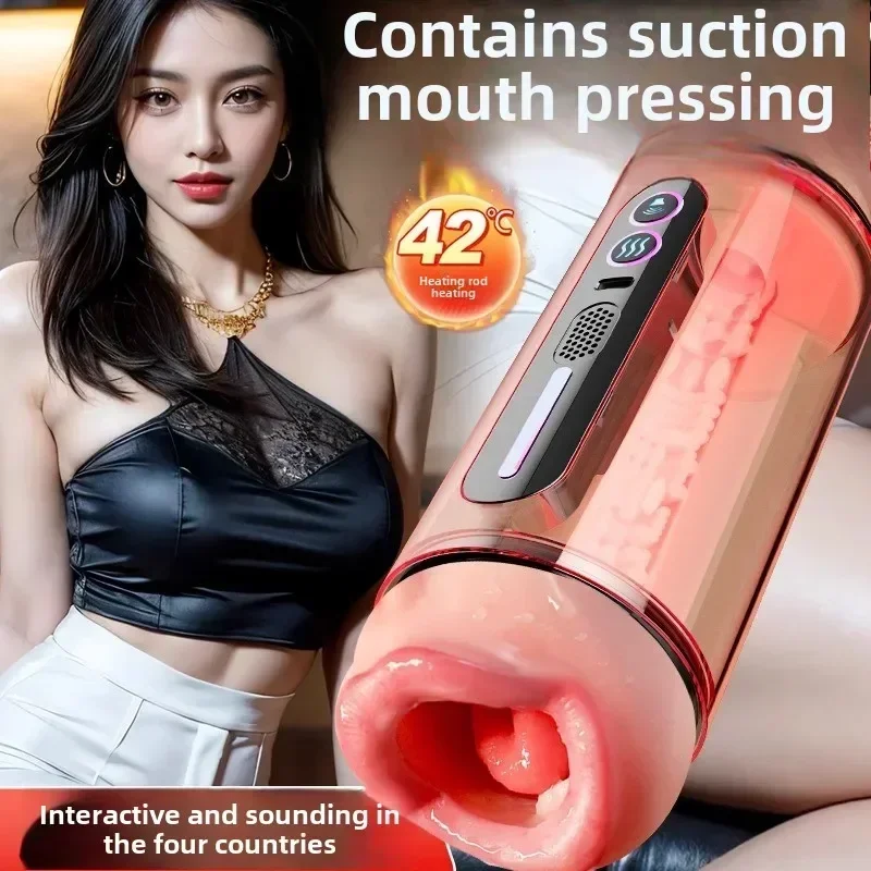 Male Masturbator Toys Automatic Sucking Masturbation Cup For Men Deep Throat Oral Vagina Suction Blowjob Vibrating Sex Machine