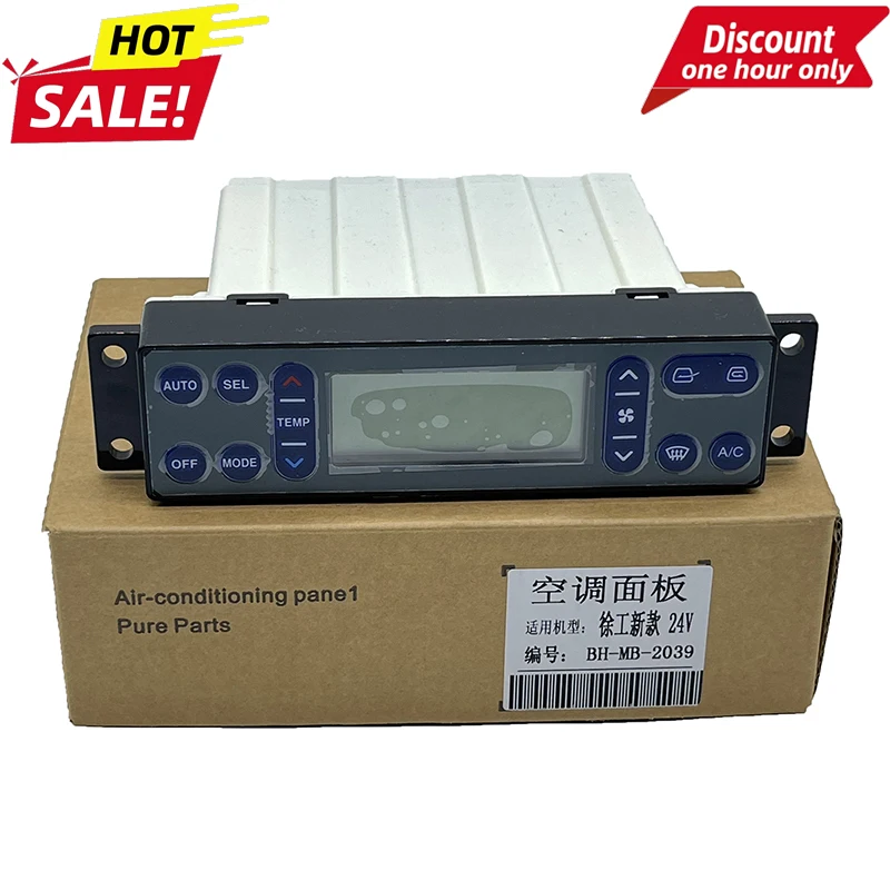 

For Excavator XCMG 150 215 265 Sany 195 Foton Lovol 200 Air Conditioning Controller Control Panel