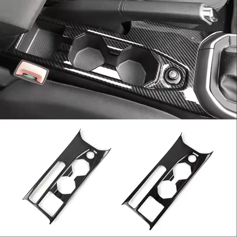 

For VW Polo 2019 2020 ABS Carbon Fiber Texture Car Interior Center Console Gear Shift Panel Water Cup Holder Frame Cover Trim