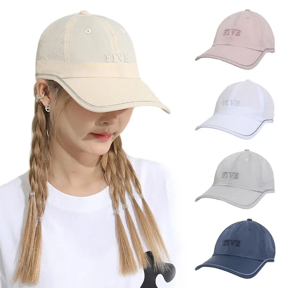 

Summer Adjustable Sun Hat Breathable Hip Hop Sunscreen Hat Snapback Quick-drying Baseball Cap for Men Women