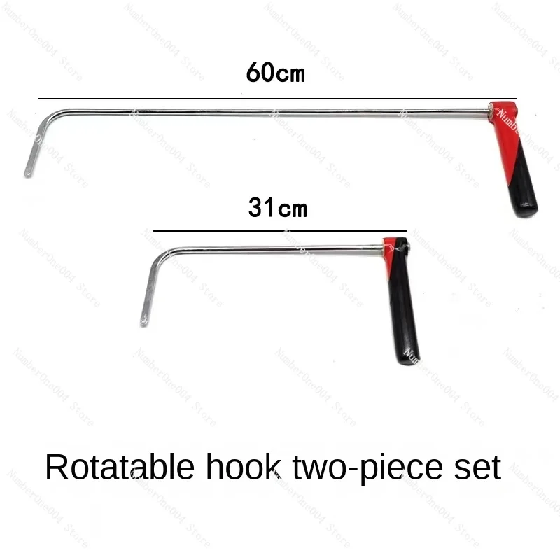 Applicable to Adjustable handle, hook and pull rod for car dent repair